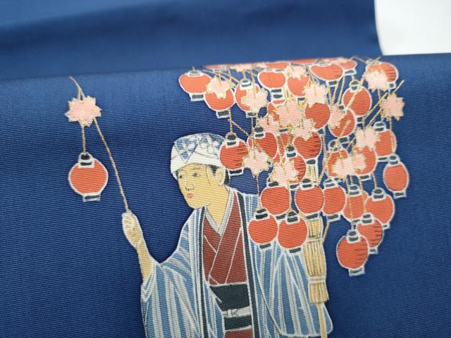 平和屋着物●塩瀬 九寸開き名古屋帯 人物文 金彩 正絹 逸品 CABG8925hy