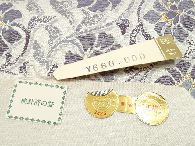 平和屋着物●西陣 タケジ商事謹製 六通柄袋帯 唐織 唐花 金銀糸 証紙付き 正絹 逸品 CABG8969hy