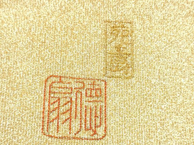 平和屋着物●国際的伝統工芸作家 十二代・藤林徳扇 苑寿 両面 全通柄袋帯 花寿綴れ錦 プラチナ刺繍 色紙・保証書・共箱付 逸品 CABG8998hy