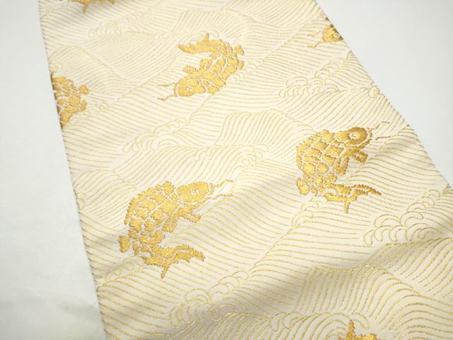 平和屋着物●龍村美術織物 たつむら つけ帯 踊鯉 金糸 正絹 逸品 CABG9002hy