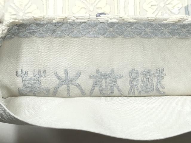 平和屋着物●六通柄袋帯 草木唐織 吉祥亀甲文 金銀糸 正絹 逸品 CABG9008hy