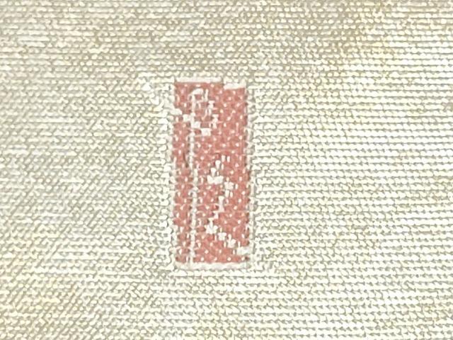 平和屋着物●加賀友禅の巨匠 初代 由水十久 西陣 長嶋成織物 ながしま帯 太鼓柄袋帯 童子遊び 瀞銀錦 正絹 逸品 CABG9018hy