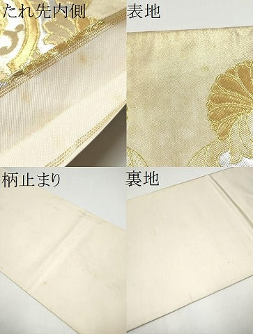 平和屋着物●西陣 川島織物 六通柄 本袋帯 菊唐草文 金銀糸 正絹 逸品 CABG9022hy