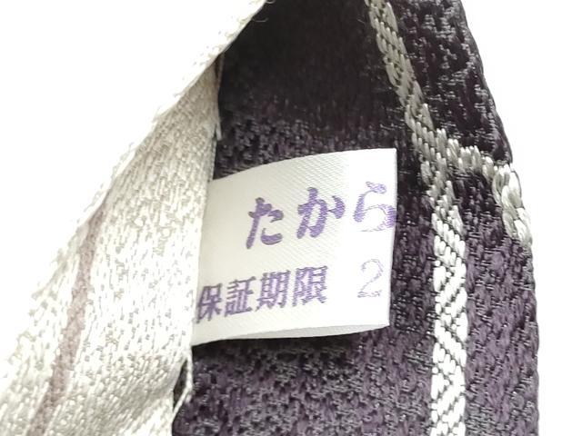 平和屋着物●両面 全通柄袋帯 横段花文 金糸 正絹 逸品 CABG9027hy