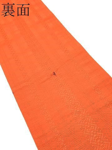 平和屋着物●本場筑前博多織 両面 半幅帯 更紗花間道 献上 正絹 逸品 CABG9073hy