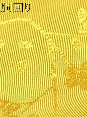 平和屋着物●本場筑前博多織 半幅帯 枝桜文 正絹 逸品 CABG9074hy