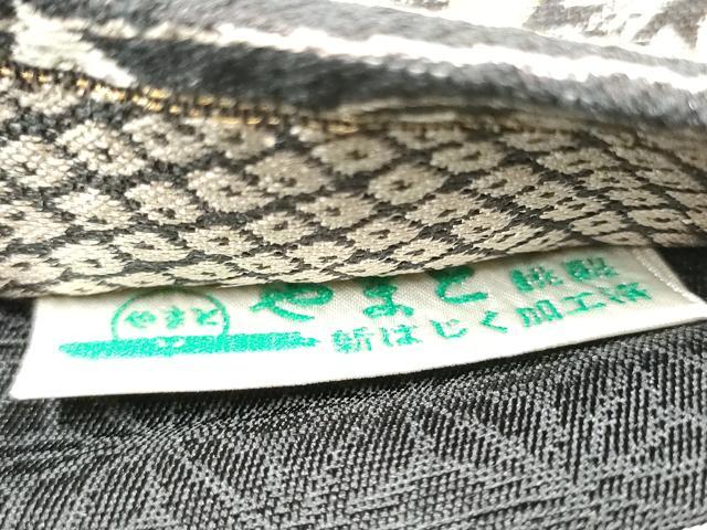 平和屋着物●ワンタッチつけ帯 唐織 乱菊 やまと誂製 正絹 逸品 CABG9095hy