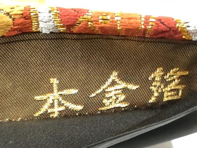 平和屋着物●唐織・西陣の老舗・名門・藤原織物 六通柄袋帯 束ね熨斗花蝶文 本金箔 正絹 逸品 CABG9143hy