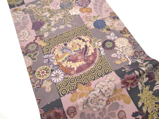 平和屋着物●塩瀬 九寸開き名古屋帯 市松花鳥文 金彩 正絹 逸品 CABG9161hy