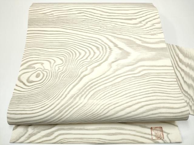 平和屋着物●東京友禅 熊谷好博子 塩瀬 九寸名古屋帯 杢目文様 正絹 逸品 CABG9172hy
