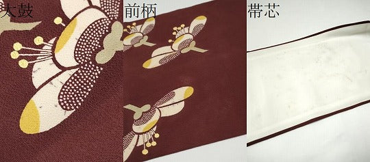 平和屋着物●人間国宝 山田貢 九寸古屋帯 型染め 枝花文 金彩 鬼しぼ縮緬 正絹 逸品 CABG9175hy