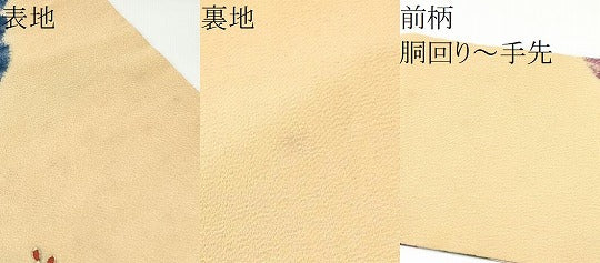 平和屋着物●九寸名古屋帯 駒刺繍 菊 金彩 鬼しぼ縮緬 正絹 逸品 CABG9176hy