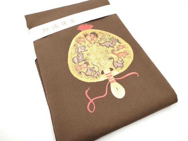 平和屋着物●九寸名古屋帯 十二支 金彩 正絹 逸品 CABG9182hy
