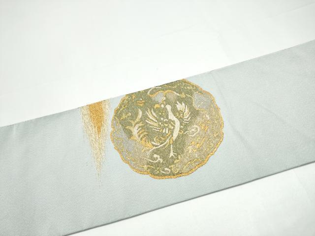 平和屋着物●爪掻き本綴れ 八寸名古屋帯 鳳凰唐草文 金糸 正絹 逸品 CABG9194hy