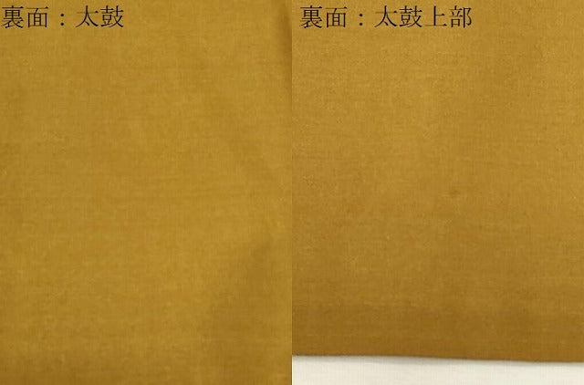 平和屋着物●両面 全通柄袋帯 格子動物花文 正絹 逸品 CABG9229dy