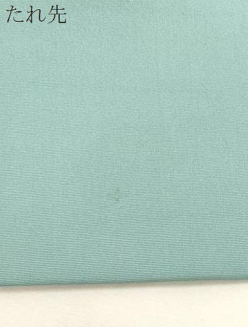 平和屋着物●九寸名古屋帯 草花文 正絹 逸品 CABG9231dy