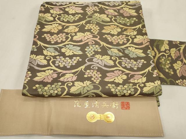 平和屋着物●西陣織 陰山織物謹製 箔屋清兵衛 九寸名古屋帯 唐織 欧亜吉祥文様 証紙付き 正絹 逸品 CABG9237dy