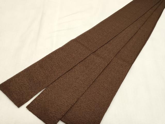 平和屋着物●男性 角帯 霞文 正絹 逸品 CABG9250dy