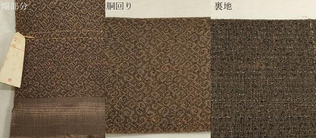 平和屋着物●男性 本場筑前博多織 角帯 唐草文 証紙付き 正絹 逸品 未使用 CABG9252dy