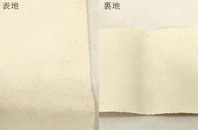 平和屋着物●男性 角帯 鳥の子色 一重帯 未使用 CABG9265dy