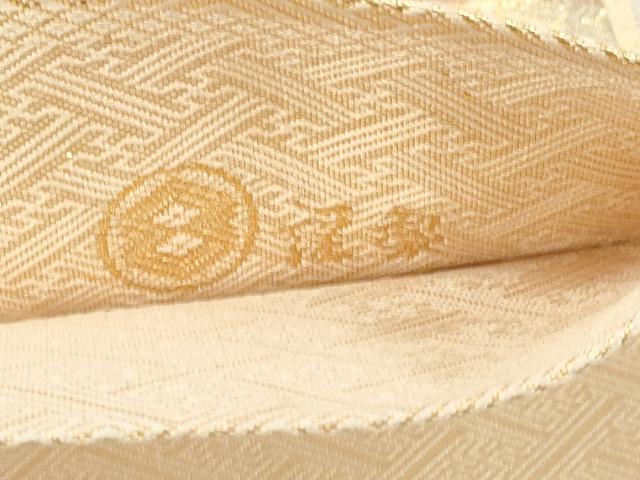 平和屋着物●本綾佐賀錦 伝統工芸品産業功労者 岡野武一郎 六通柄袋帯 霞文 金糸 共箱付き 正絹 逸品 CABG9272dy