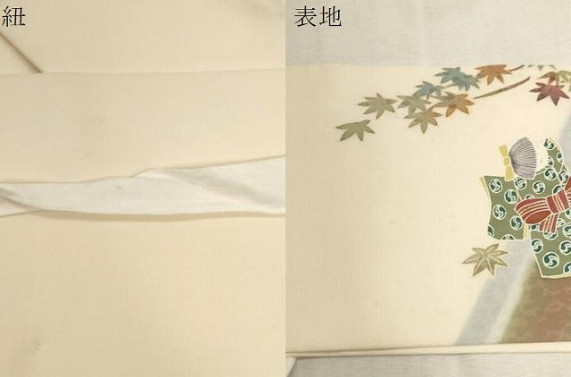 平和屋着物●塩瀬 つけ帯 友禅 人物文 正絹 逸品 CABG9282dy