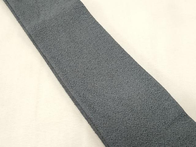 平和屋着物●男性 本場筑前博多織 角帯 へちま織 御召御納戸色 共箱付き 正絹 逸品 CABG9289dy