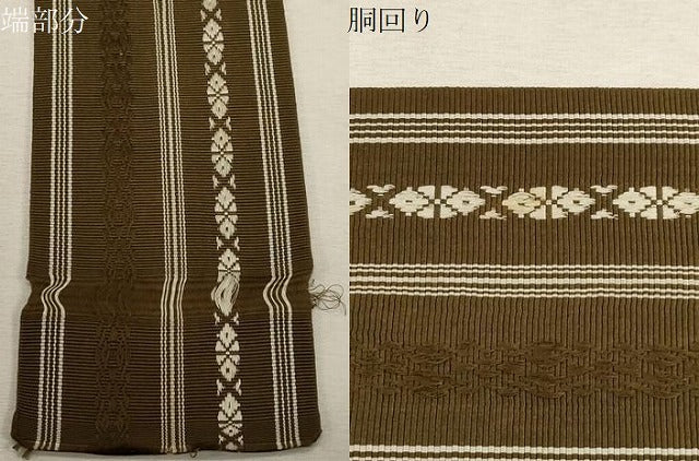 平和屋着物●男性 本場筑前博多織 角帯 献上 正絹 逸品 CABG9295dy
