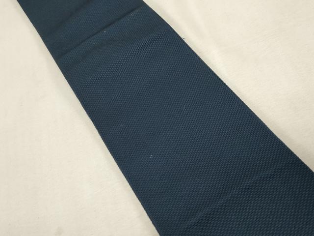 平和屋着物●男性 本場筑前博多織 角帯 濃紺地 正絹 逸品 CABG9297dy