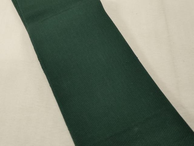 平和屋着物●男性 角帯 鉄色 正絹 逸品 CABG9300dy