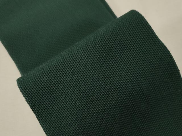 平和屋着物●男性 角帯 鉄色 正絹 逸品 CABG9300dy