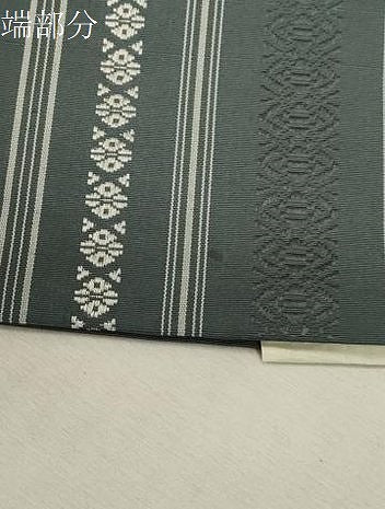 平和屋着物●本場筑前博多織 半幅帯 献上 石井商事謹製 証紙付き 正絹 逸品 CABG9316dy