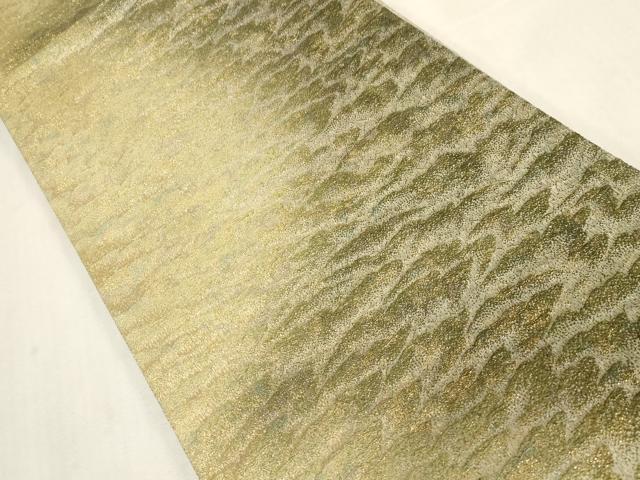 平和屋着物●両面 両方向 全通柄袋帯 霞文 金銀糸 正絹 逸品 CABG9339dy