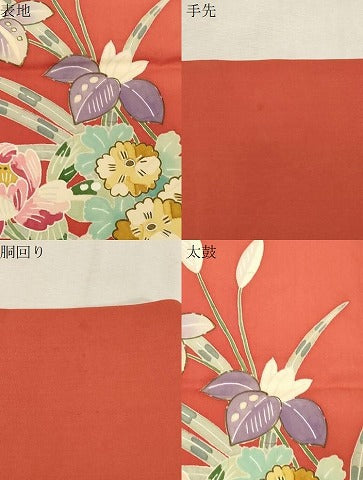 平和屋着物●塩瀬 九寸名古屋帯 草花文 金彩 正絹 逸品 CABG9366dy