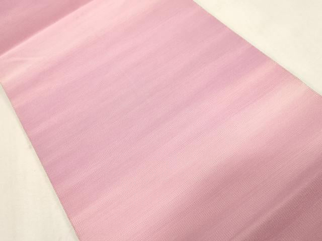 平和屋着物●爪掻き本綴れ 八寸名古屋帯 霞文 正絹 逸品 CABG9369dy