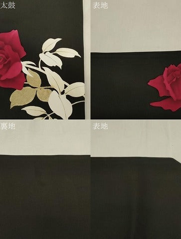 平和屋着物●塩瀬 九寸名古屋帯 草花文 黒地 金彩 正絹 逸品 CABG9374dy