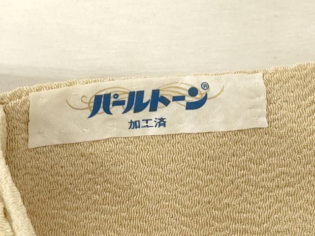 平和屋着物●九寸名古屋帯 短冊花文 鬼しぼ縮緬 正絹 逸品 CABL4800dy