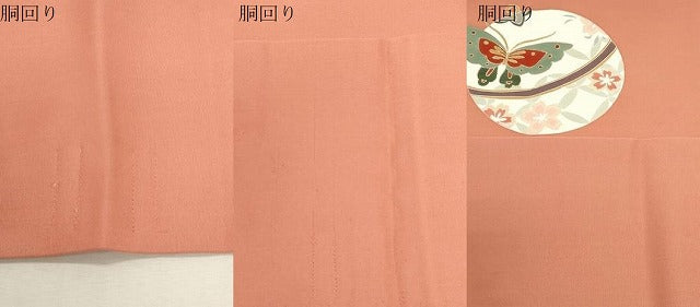 平和屋着物●塩瀬 九寸名古屋帯 駒刺繍 花蝶文 金彩 正絹 逸品 CABG9385dy