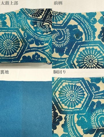 平和屋着物●九寸名古屋帯 作家物 藍 型染め 亀甲花文 正絹 逸品 未使用 CABG9388dy