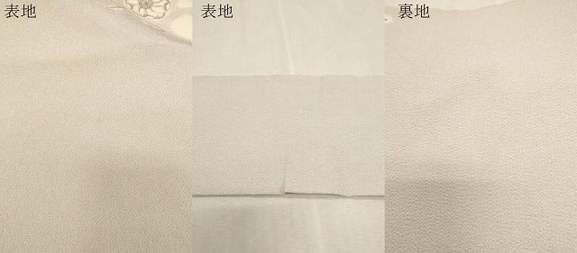平和屋着物●九寸名古屋帯 作家物 辻が花 鬼しぼ縮緬 正絹 逸品 CABG9392dy
