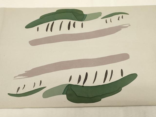 平和屋着物●日展染色作家 高久空木 ろうけつ染 塩瀬 九寸開き名古屋帯 幾何学文 正絹 逸品 CABG9409dy