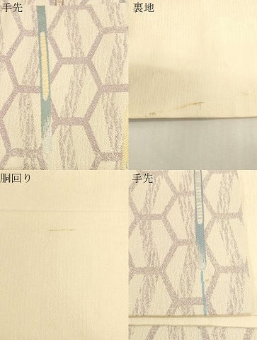 平和屋着物●九寸名古屋帯 幾何学文 金銀糸 正絹 逸品 CABG9422dy
