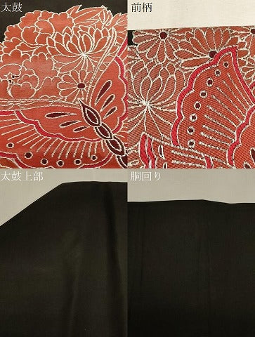平和屋着物●西陣 川島織物 九寸名古屋帯 花蝶文 黒地 銀糸 正絹 逸品 CABG9425dy