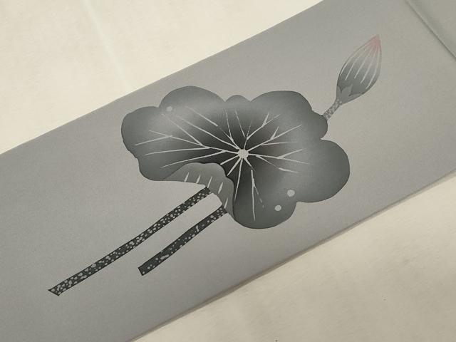 平和屋着物●塩瀬 九寸名古屋帯 ろうけつ染め 蓮 正絹 逸品 CABG9428dy