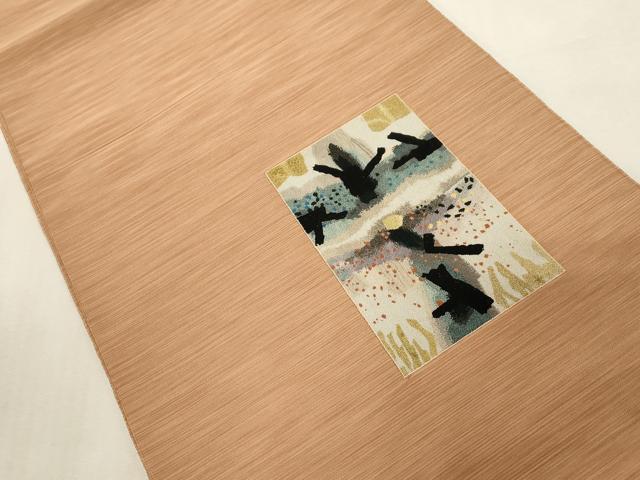 平和屋着物●爪掻き本綴れ 中国三大刺繍 相良刺繍 総刺繍 太鼓柄袋帯 作家物 抽象文様 正絹 逸品 CABG9438dy