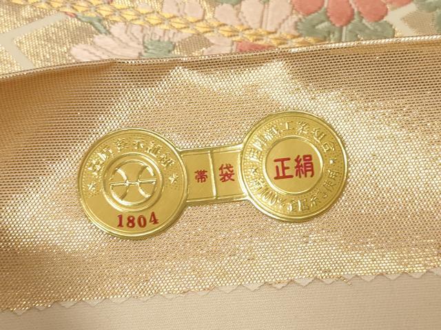 平和屋着物●西陣 六通柄袋帯 唐織 陶器花文 金糸 証紙付き 正絹 逸品 未使用 CABG9452dy