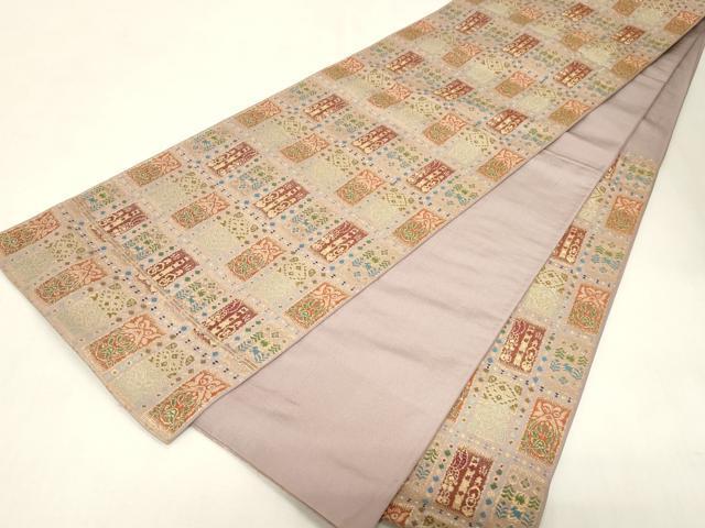 平和屋着物●六通柄 本袋帯 歌留多手錦 金糸 正絹 逸品 CABG9477dy