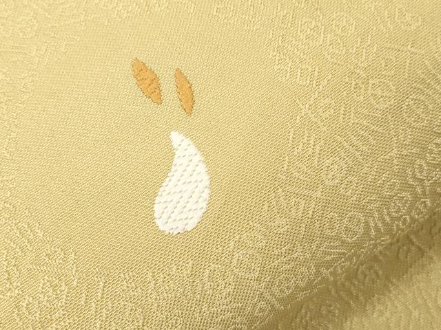 平和屋着物●六通柄袋帯 唐織 兎 正絹 逸品 CABG9497dy