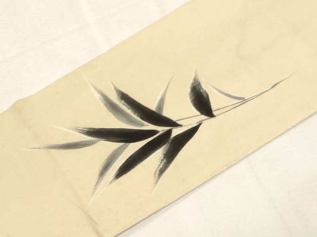平和屋着物●塩瀬 九寸名古屋帯 手描き 笹竹文 正絹 逸品 CABG9516dy