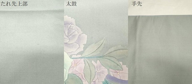 平和屋着物●太鼓柄袋帯 作家物 手描き 草花文 正絹 逸品 CABG9555dy